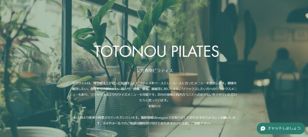 TOTONOU PILATES