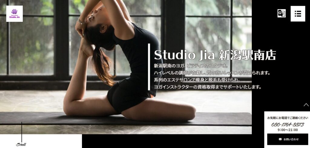 Studio Jia