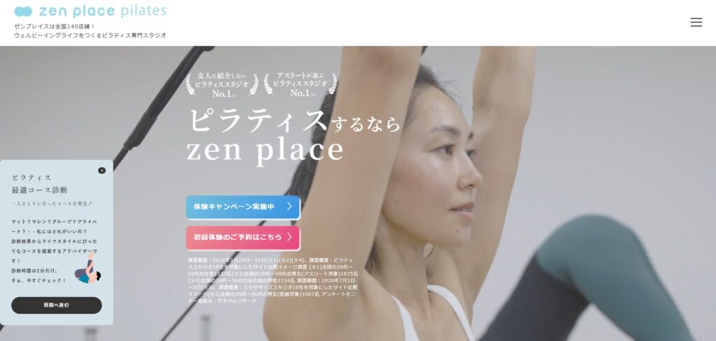 zen place pilates